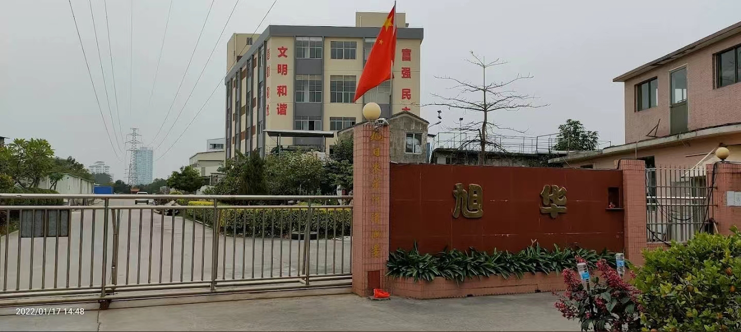 花式線(xiàn)廠(chǎng)家